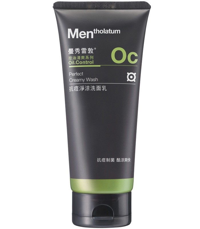 MENTHOLATUM 曼秀雷敦 - 男士抗痘淨涼洗面乳  - 100g